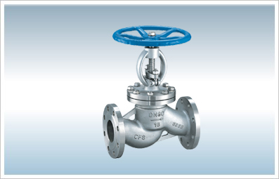 Flanged GB globe valve