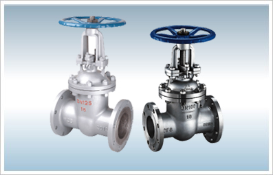 GB gate valve