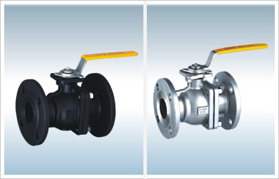 Flanged high platform ball valve
